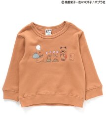 おばけのアッチ刺繍トレーナー