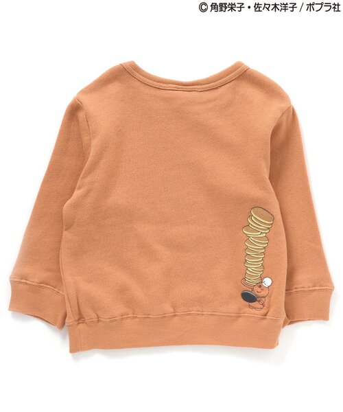 BIT'Z（ビッツ）の「おばけのアッチ刺繍トレーナー（スウェット