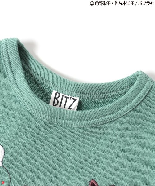 BIT'Z(ビッツ)の「おばけのアッチ刺繍トレーナー(スウェット・キッズ・オレンジ/グリーン/キナリ・90/100/110/120/80/95)」の7枚目の写真