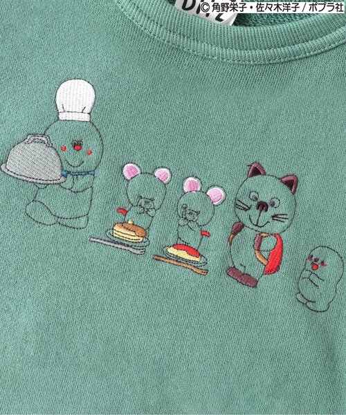 BIT'Z(ビッツ)の「おばけのアッチ刺繍トレーナー(スウェット・キッズ・オレンジ/グリーン/キナリ・90/100/110/120/80/95)」の8枚目の写真