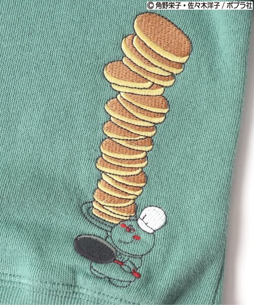 BIT'Z(ビッツ)の「おばけのアッチ刺繍トレーナー(スウェット・キッズ・オレンジ/グリーン/キナリ・90/100/110/120/80/95)」の9枚目の写真