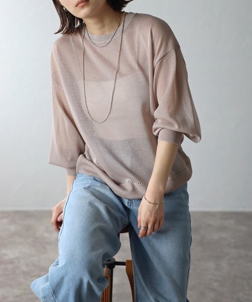 バリエーションニットアンサンブル(ニットプルオーバー)｜TOPS