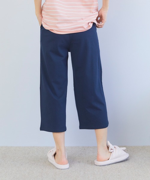Days（デイズ）の「【LAFUKU】お肌にやさしいコットンパンツ（ラフク）（その他パンツ・レディース・ネイビー/ブラック/オレンジ・M/LL/L）」の7枚目の写真