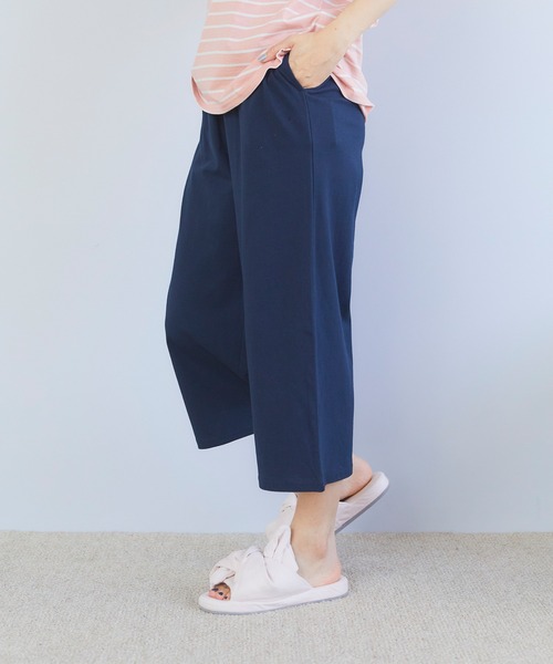 Days（デイズ）の「【LAFUKU】お肌にやさしいコットンパンツ（ラフク）（その他パンツ・レディース・ネイビー/ブラック/オレンジ・M/LL/L）」の8枚目の写真