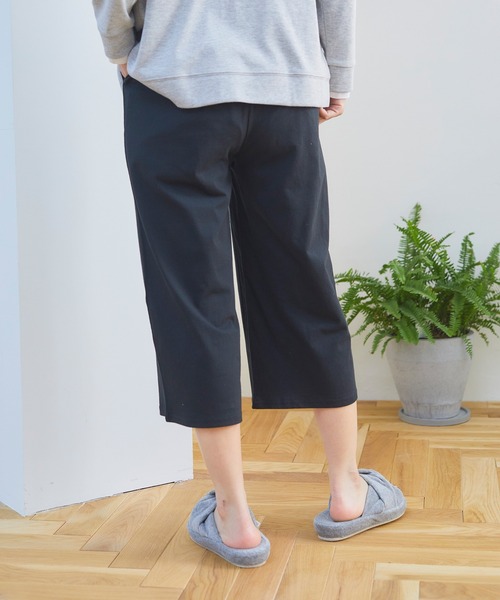 Days（デイズ）の「【LAFUKU】お肌にやさしいコットンパンツ（ラフク）（その他パンツ・レディース・ネイビー/ブラック/オレンジ・M/LL/L）」の20枚目の写真
