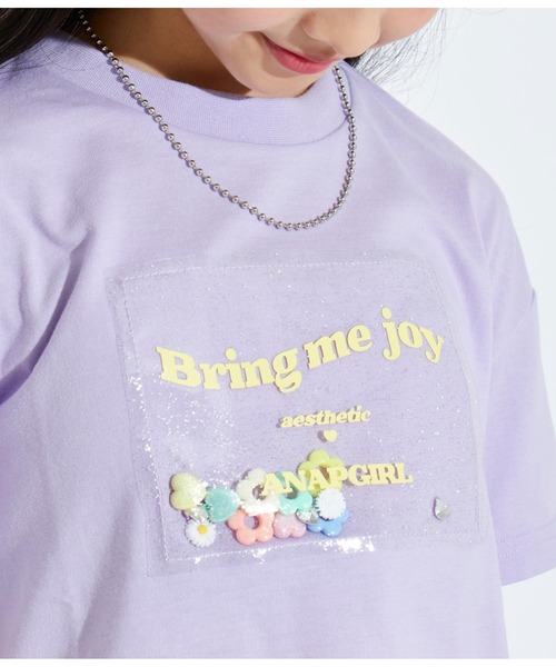 ANAP GiRL(アナップガール)の「PVCワッペンハート袖アキトップスTシャツ(Tシャツ/カットソー・キッズ・ラベンダー/ホワイト/ブラック・M/XS/S)」の11枚目の写真