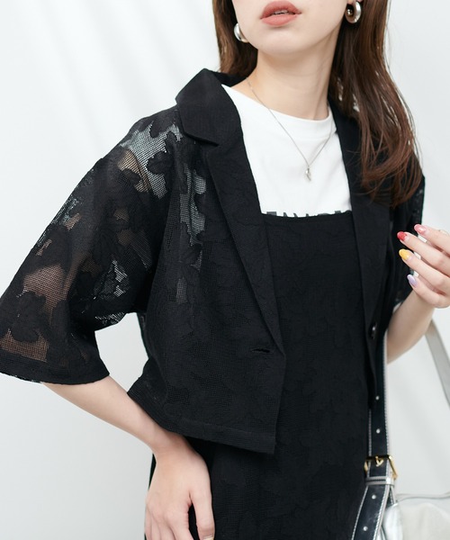 natural couture（ナチュラルクチュール）の「立体感がかわいい