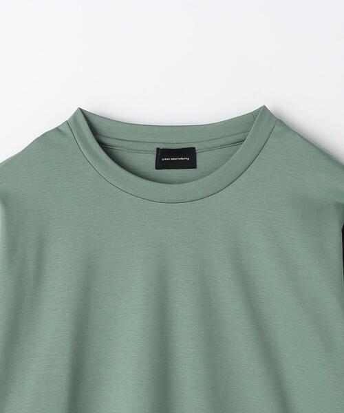 green label relaxing（グリーンレーベルリラクシング）の「オーガニックコットン ポンチ クルーネック Tシャツ（Tシャツ/カットソー・メンズ・ライム/ブラック/ライトグレー/ホワイト・XXL/M/S/XL/L）」の16枚目の写真