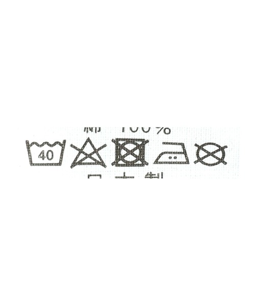 orSlow(オアスロウ)の「orSlow / 101 DAD'S FIT DENIM PANTS(デニムパンツ・メンズ・インディゴブルー・3(L)/4(LL)/5(3L))」の6枚目の写真