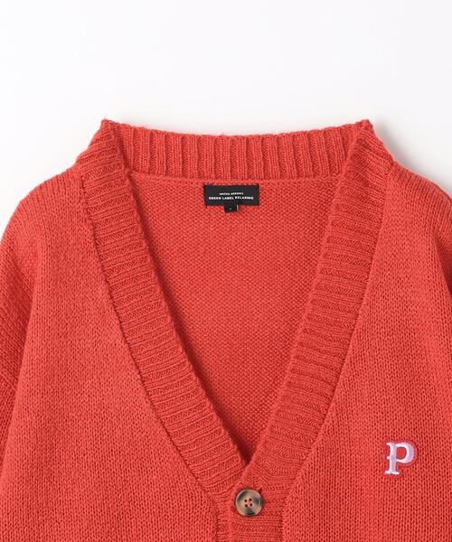 green label relaxing(グリーンレーベルリラクシング)の「TJ ビッグシルエット カーディガン 110cm-130cm(カーディガン/ボレロ・キッズ・オレンジ/コバルトブルー・XS110/S130)」の7枚目の写真