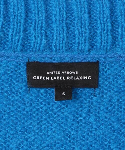 green label relaxing(グリーンレーベルリラクシング)の「TJ ビッグシルエット カーディガン 110cm-130cm(カーディガン/ボレロ・キッズ・オレンジ/コバルトブルー・XS110/S130)」の10枚目の写真