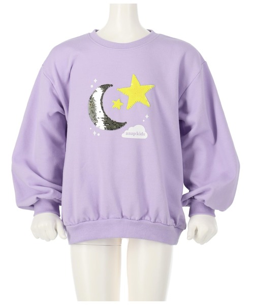 ANAP kids（アナップキッズ）の「星モチーフミニ裏毛スパンコールトレーナー（スウェット・キッズ・サックスブルー/オフホワイト/ラベンダー・120cm/110cm/100cm/130cm）」の7枚目の写真