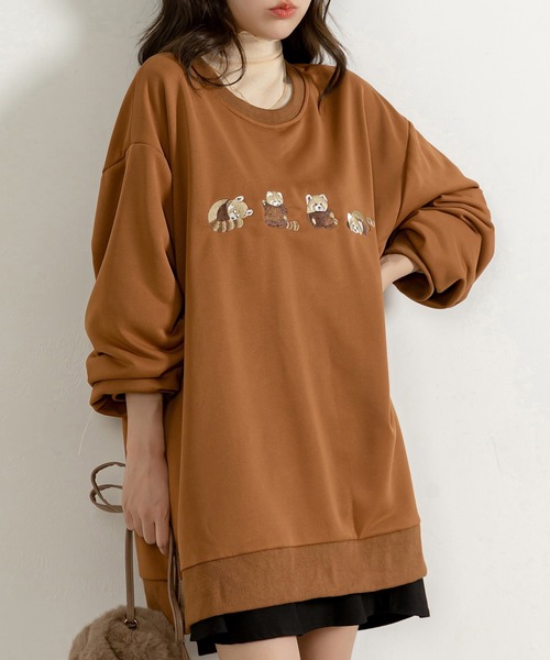 DAY CLOSET（デイ クローゼット）の「レディース 長袖レッサーパンダオーバーサイズリブスウェット（スウェット・レディース・ベージュ/ブラウン/ブラック・FREE）」の11枚目の写真