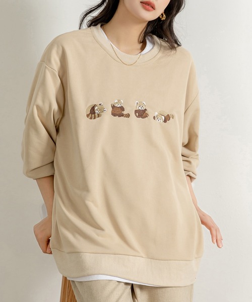 DAY CLOSET（デイ クローゼット）の「レディース 長袖レッサーパンダオーバーサイズリブスウェット（スウェット・レディース・ベージュ/ブラウン/ブラック・FREE）」の18枚目の写真