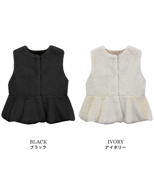 MODE ROBE（モードローブ）の「ペプラムファーベスト（ベスト・レディース・アイボリー/ブラック・FREE）」の18枚目の写真