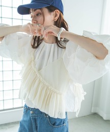 チュールアシメフリルビスチェ