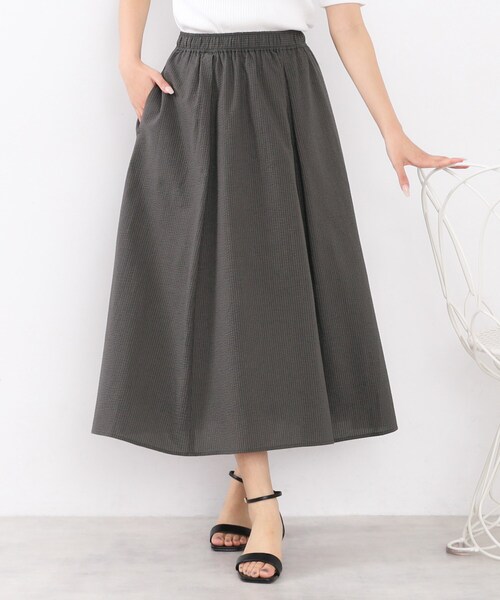 index（インデックス）の「◇サッカーストライプロングフレアスカート