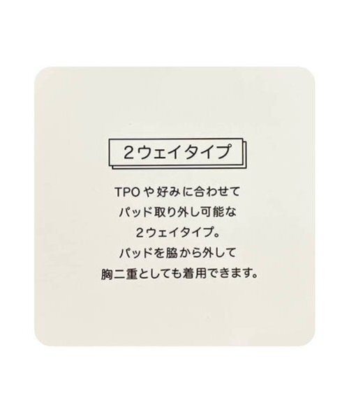 LOVETOXIC(ラブトキシック)の「【LTXC】インナーつきチェックシャツ(シャツ/ブラウス・キッズ・モカ/オフホワイト/ブラック・S/M/L)」の19枚目の写真