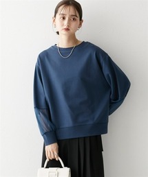 【販売終了】袖シアー切替裏毛プルオーバー