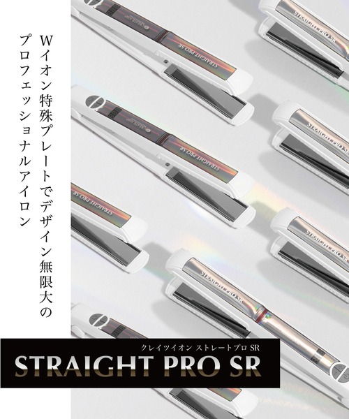 【美品】CREATE ION STRAIGHT PRO SR（値下げ中） ストレートプロ SR - 【公式】クレイツ(CREATEs)