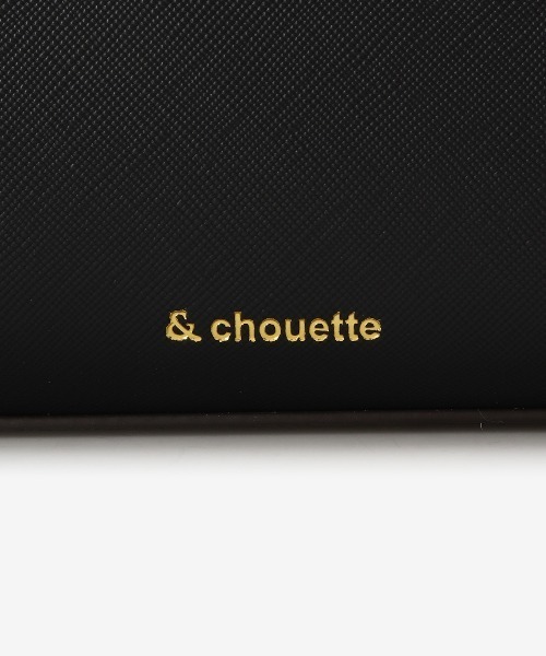 & chouette(アンドシュエット)の「シンプルステッチ ショルダーバッグ(ショルダーバッグ・レディース・ダルブルー系/ブラック/グレイッシュベージュ/オフホワイト・FREE)」の17枚目の写真