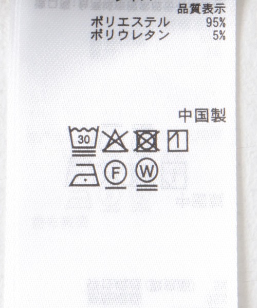 SENSE OF PLACE by URBAN RESEARCH（センスオブプレイスバイアーバンリサーチ）の「ルーズタックスラックス（その他パンツ・レディース・ライトベージュ/チャコールグレー/イエロー・SMALL/MEDIUM/LARGE）」の21枚目の写真