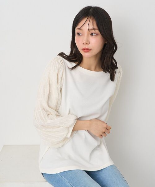 earth music&ecology(アースミュージックアンドエコロジー)の「マジョリカプリーツプルオーバー(シャツ/ブラウス・レディース・ピンクベージュ/アイボリー/オフホワイト/サックスブルー/ネイビー/ブラック・FREE)」の12枚目の写真