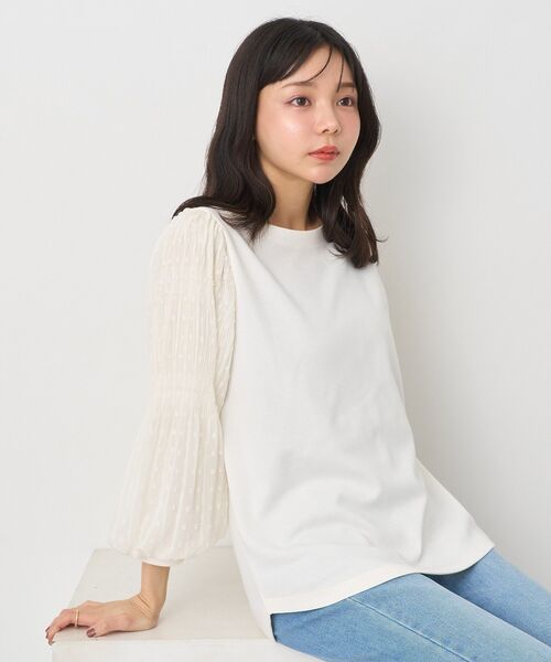 earth music&ecology(アースミュージックアンドエコロジー)の「マジョリカプリーツプルオーバー(シャツ/ブラウス・レディース・ピンクベージュ/アイボリー/オフホワイト/サックスブルー/ネイビー/ブラック・FREE)」の13枚目の写真