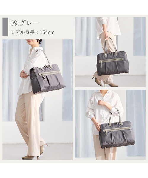 ace.(エース)の「トートバッグ ラポルテム B4サイズ収納 15.6inchPC収納 68524(ビジネスバッグ・レディース・ブラック/ベージュ/グレー・FREE)」の6枚目の写真