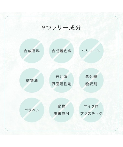 SNIDEL BEAUTY（スナイデル ビューティ）の「SNIDEL BEAUTY / クレイ ピール ウォッシュ（フェイススクラブ/ピーリング・レディース・その他・FREE）」の6枚目の写真