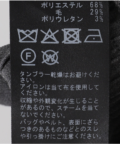 セール】PE TOROベアトップワンピース（ワンピース）｜journal