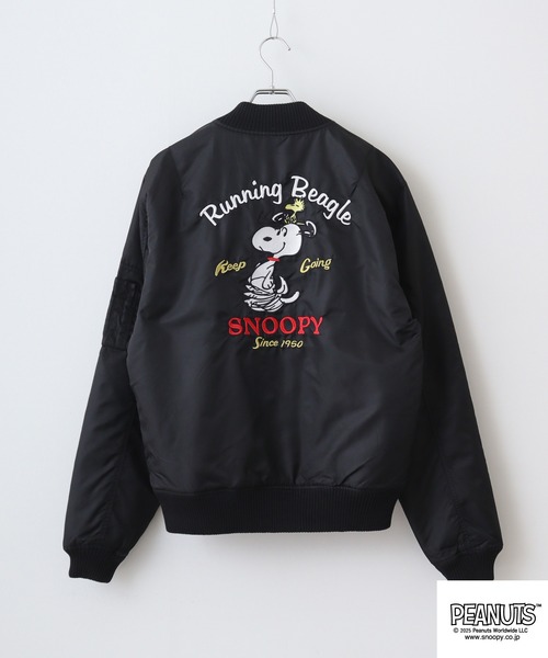 PEANUTS（ピーナッツ）の「PEANUTS ランニング柄MA-1ジャケット（MA-1・メンズ・ブラック/カーキ・LL/L/M）」の20枚目の写真