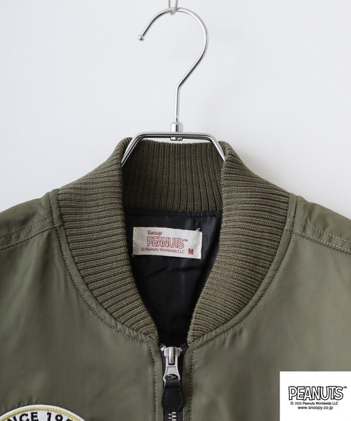 PEANUTS（ピーナッツ）の「PEANUTS ランニング柄MA-1ジャケット（MA-1・メンズ・ブラック/カーキ・LL/L/M）」の5枚目の写真