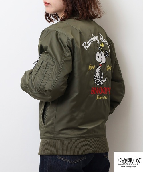 PEANUTS（ピーナッツ）の「PEANUTS ランニング柄MA-1ジャケット（MA-1・メンズ・ブラック/カーキ・LL/L/M）」の16枚目の写真