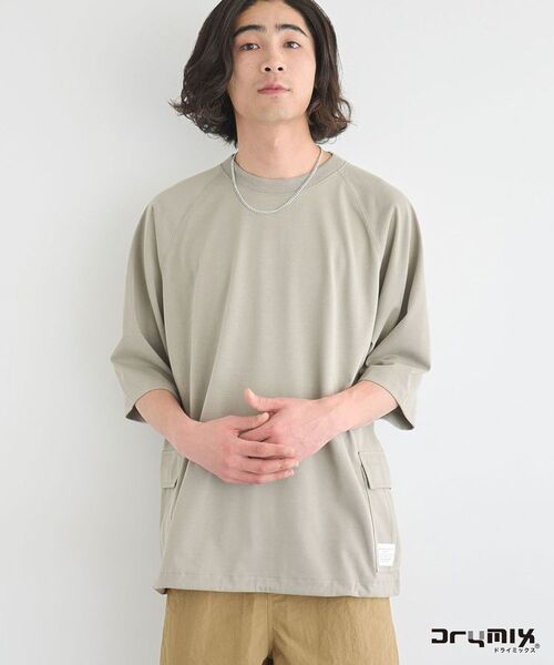 【関税込み】CAMPERLAB ベージュ カットアウト Tシャツ 241552M213003_1.jpg