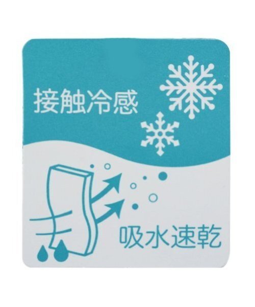 X-girl Stages（エックスガールステージス）の「【TBSドラマ フェイクマミー 着用アイテム】パイピング切替ナンバリング半袖ワンピース（ワンピース・キッズ・ラベンダー/オフホワイト・140cm/130cm/110cm/100cm/120cm）」の12枚目の写真