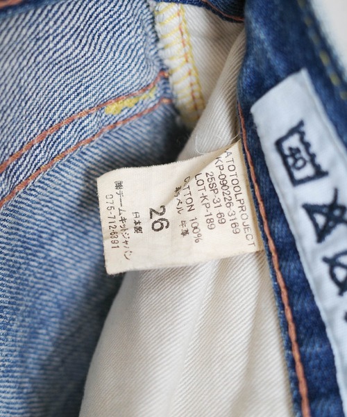 KATO`（カトー）の「【KATO'/カトー】10SS デニム ショートパンツ P3169S（デニムパンツ・メンズ・インディゴブルー・29inch/27inch/26inch/28inch）」の17枚目の写真