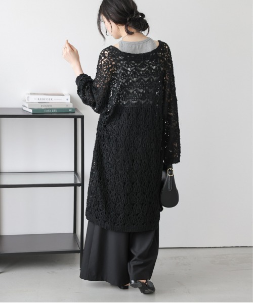SOOR PLOOMレースカーディガンとロンパースセット SOOR PLOOMレースカーディガンとロンパースセット SOOR PLOOM