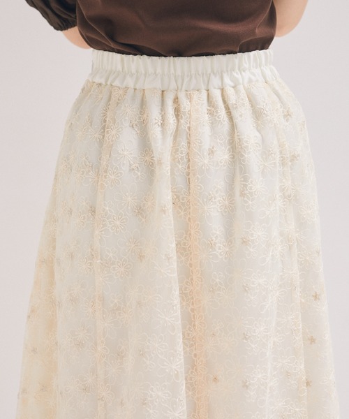 Areeam（アリーム）の「フラワー刺繍チュールスカート（スカート・レディース・オフホワイト/ライトパープル・FREE）」の13枚目の写真