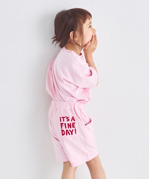 pairmanon(ペアマノン)の「【UVカット】【吸水速乾】【接触冷感】サマーファンクション ワンポイント刺繍セットアップ(セットアップ・キッズ・ライトピンク/ライトベージュ/ブラック・130/150/110/100/140/120/90)」の2枚目の写真
