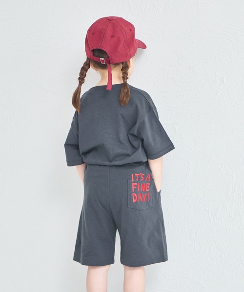 pairmanon(ペアマノン)の「【UVカット】【吸水速乾】【接触冷感】サマーファンクション ワンポイント刺繍セットアップ(セットアップ・キッズ・ライトピンク/ライトベージュ/ブラック・130/150/110/100/140/120/90)」の5枚目の写真