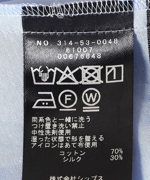 セール】SHIPS Primary Navy Label:コットン シルク ギャザー