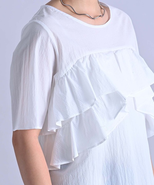 RAW FUDGE（ローファッジ）の「ラッフルビスチェブラウス（シャツ/ブラウス・レディース・オフホワイト/ブラック・M）」の15枚目の写真