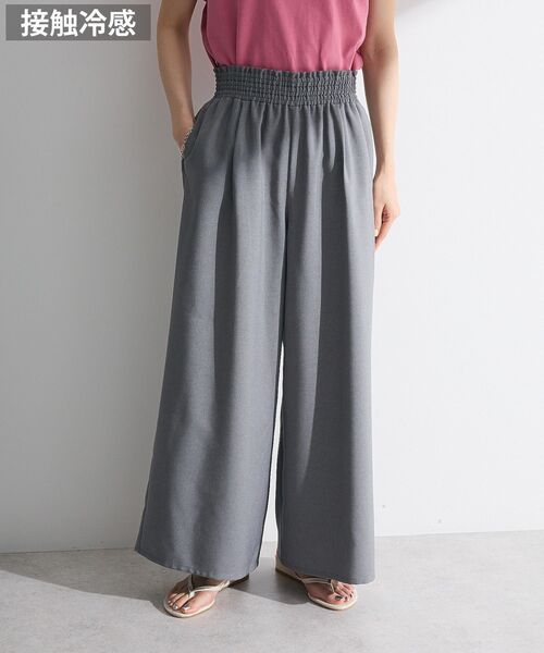 Green Parks(グリーンパークス)の「麻調ウエストギャザーフレアワイドパンツ(その他パンツ・レディース・ブラウン/グリーン/ブラック/杢グレー・FREE)」の3枚目の写真