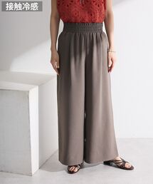 Green Parks | 麻調ウエストギャザーフレアワイドパンツ(その他パンツ)