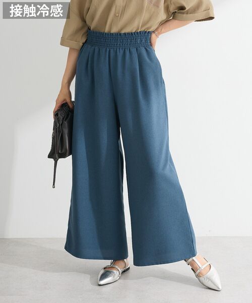 Green Parks(グリーンパークス)の「麻調ウエストギャザーフレアワイドパンツ(その他パンツ・レディース・ブラウン/グリーン/ブラック/杢グレー・FREE)」の4枚目の写真