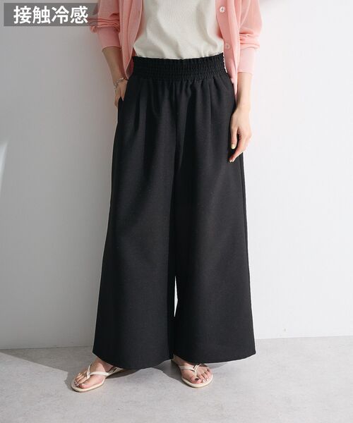 Green Parks(グリーンパークス)の「麻調ウエストギャザーフレアワイドパンツ(その他パンツ・レディース・ブラウン/グリーン/ブラック/杢グレー・FREE)」の2枚目の写真