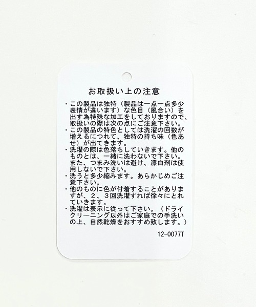 repipi armario（レピピ アルマリオ）の「カタアキフードミニワンピース（ワンピース・キッズ・ブラック系その他/ピンク系その他/ブラック・LARGE/MEDIUM/SMALL）」の17枚目の写真