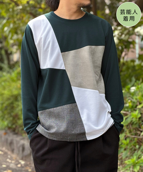 ikka(イッカ)の「【芸能人着用】ブロックスチェックスエード切り替えロンT【親子コーデ】(Tシャツ/カットソー・メンズ・ネイビー/ホワイト/グリーン/ブラウン・M/L/XL/S)」の3枚目の写真