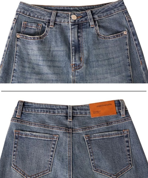 EIGHTHMONTH(エイスマンス)の「セミフレアジーンズ EM25a039【EIGHTHMONTH】(デニムパンツ・レディース・ブルー・M/S/L)」の13枚目の写真